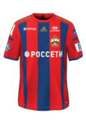 CSKA Moskva Home Kit