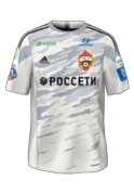 CSKA Moskva Away Kit