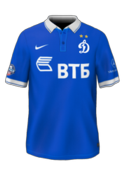 Dinamo Moskva Away Kit