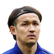 Takashi Usami FIFA 18 Custom Card Creator Face
