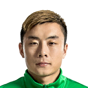 Li Lei Face