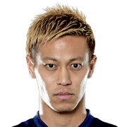 FIFA 18 Keisuke Honda Icon - 78 Rated