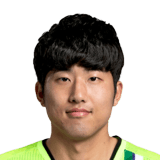 Lee Soo Bin Face
