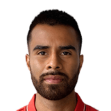 Armando Escobar Face