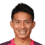 Atomu Tanaka Face